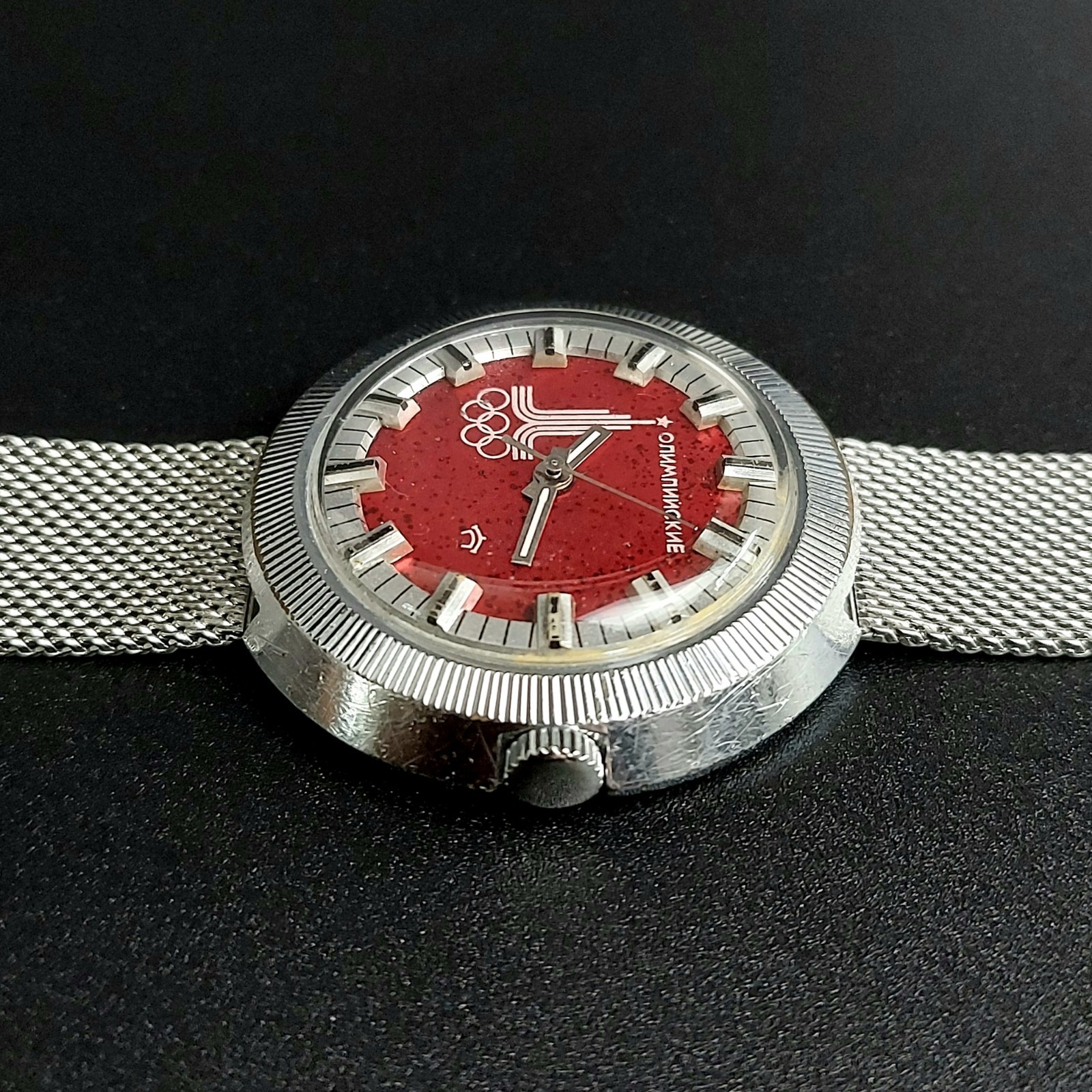 Vintage Watch Raketa UFO Olympic Soviet Mechanical Men’s Wristwatch Red Dial