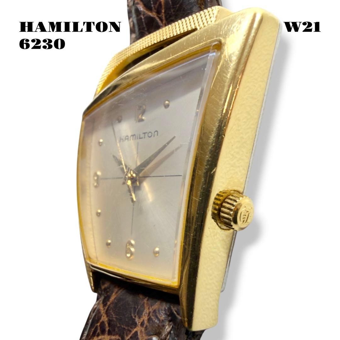 HAMILTON Flight II 6230 Asymmetrical Square Vintage Quartz Watch