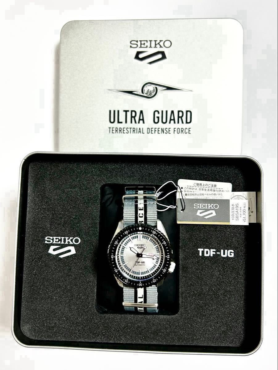Seiko 5 Sports Ultra Seven Automatic Limited 3,400 pcs Japan Watch