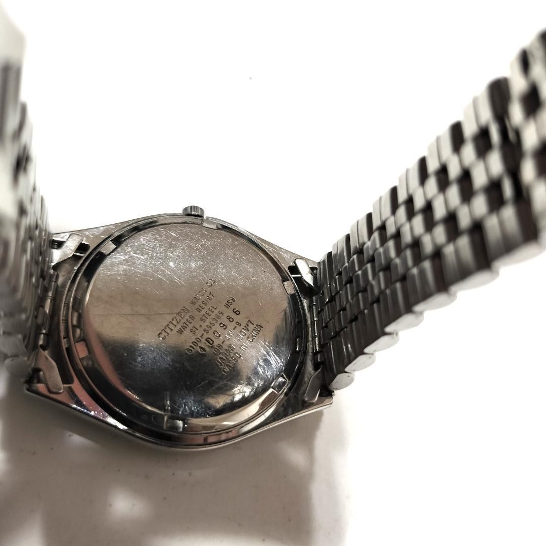 CITIZEN Day-Date Silver 6100-S96389 Watch