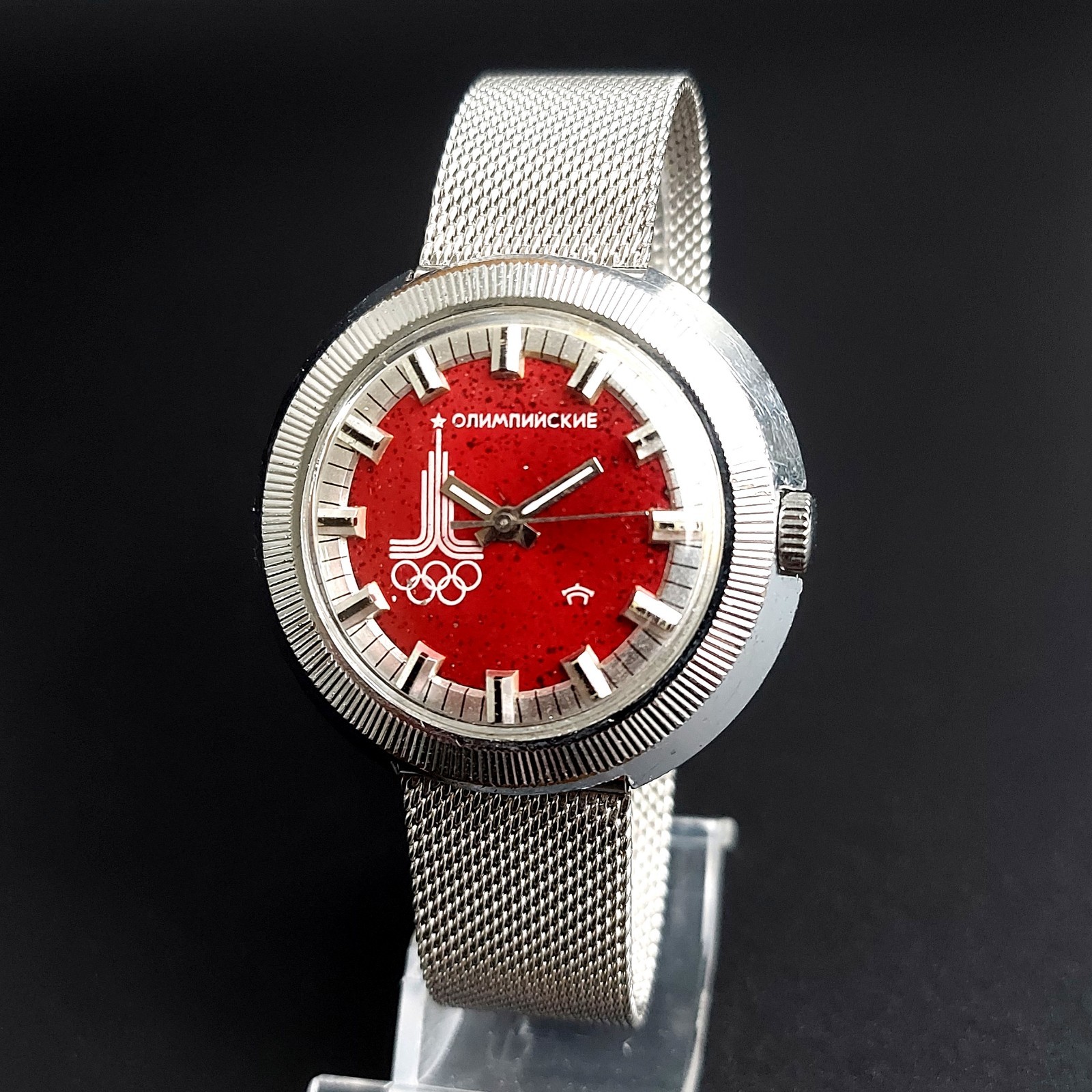 Vintage Watch Raketa UFO Olympic Soviet Mechanical Men’s Wristwatch Red Dial