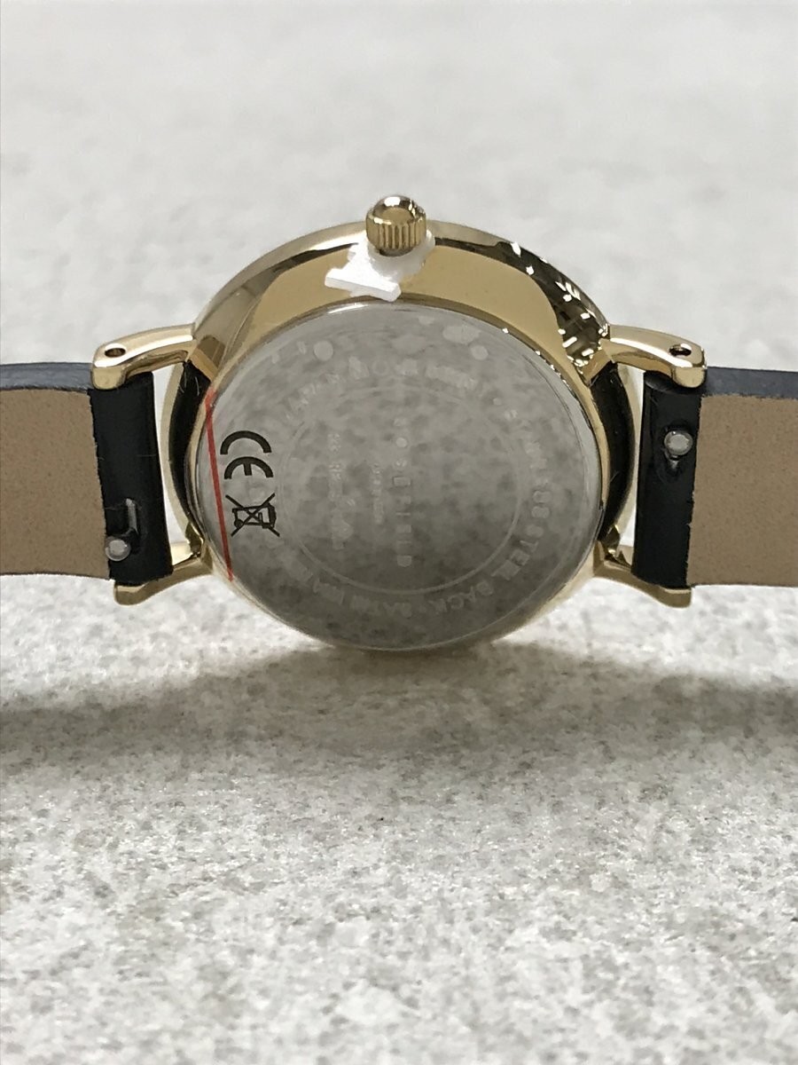 ROSEFIELD The Premium Gloss Quartz Analog Silver Minimalist Watch Near Mint