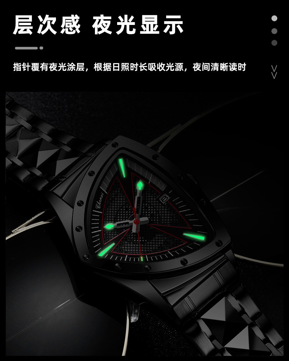 CHENXI Men Quartz Watch Triangle Silver Steel Watch for Male Business Wristwatch