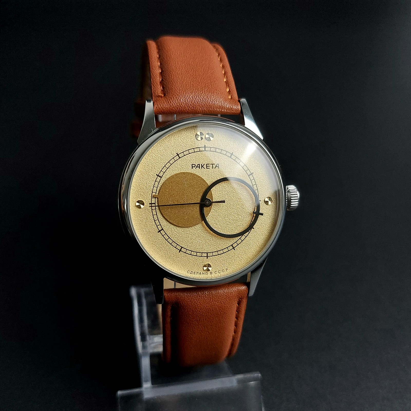 Raketa Copernic Vintage Men`s Watch Copernicus Kopernik Soviet Wristwatch USSR