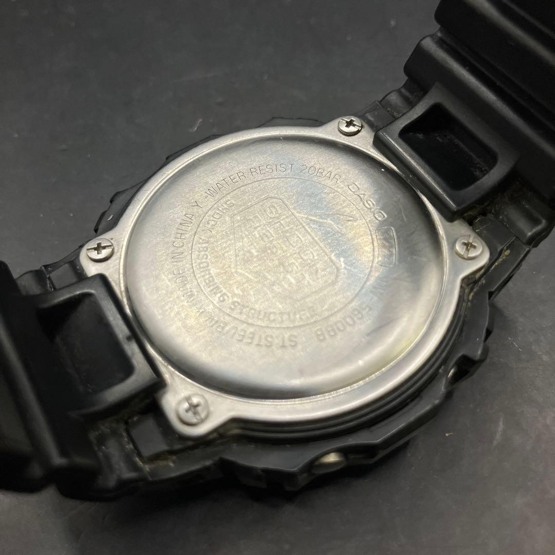 Buy It Now: CASIO G-SHOCK DW-5600BB Watch