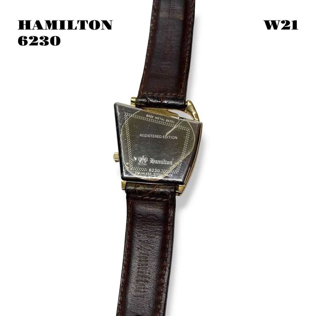 HAMILTON Flight II 6230 Asymmetrical Square Vintage Quartz Watch