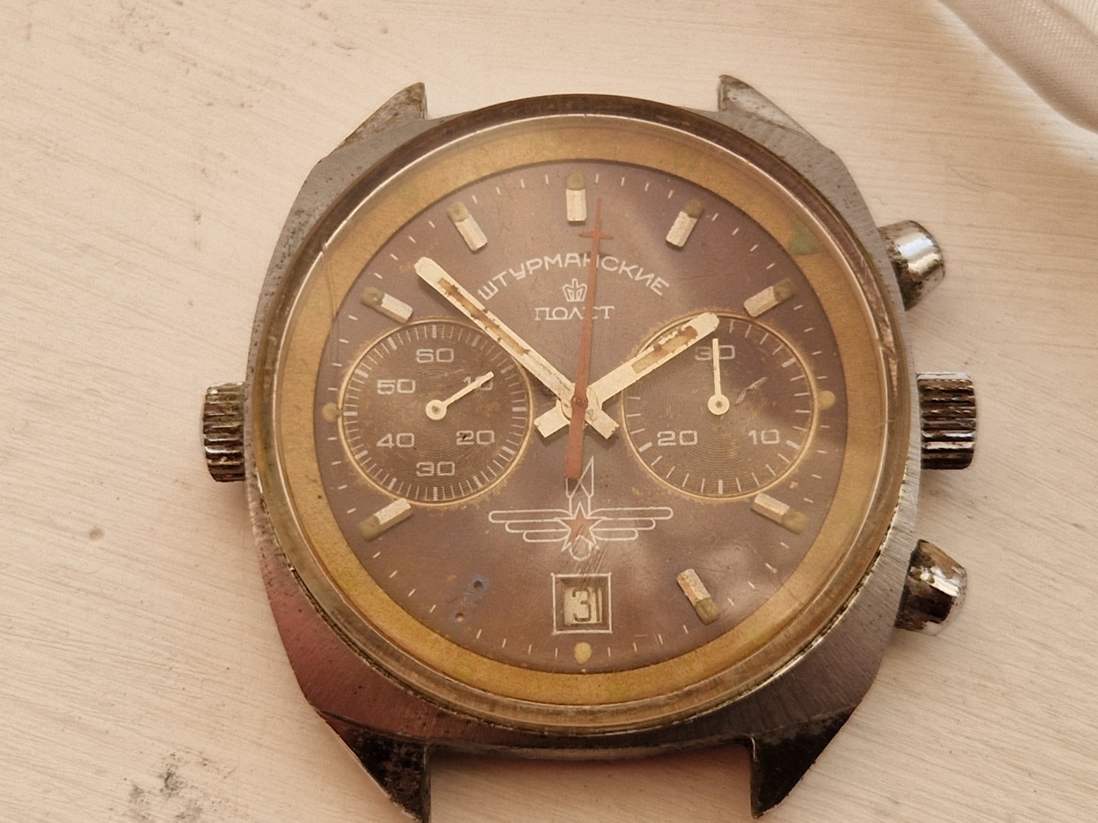 Poljot Sturmanskie 3133 chronograph Soviet watch project missing back rusted