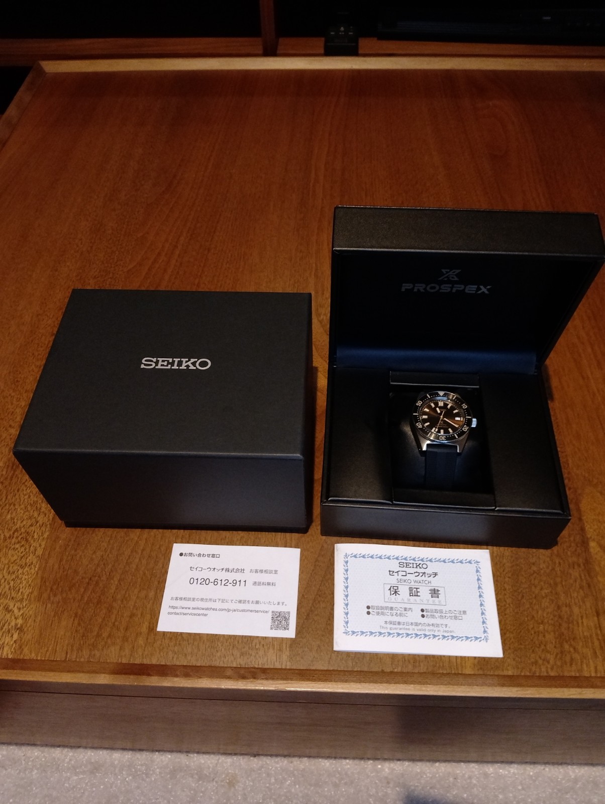 SEIKO PROSPEX SBDC105 6R35-00P0 Automatic Diver 200m Dark Brown Box Papers