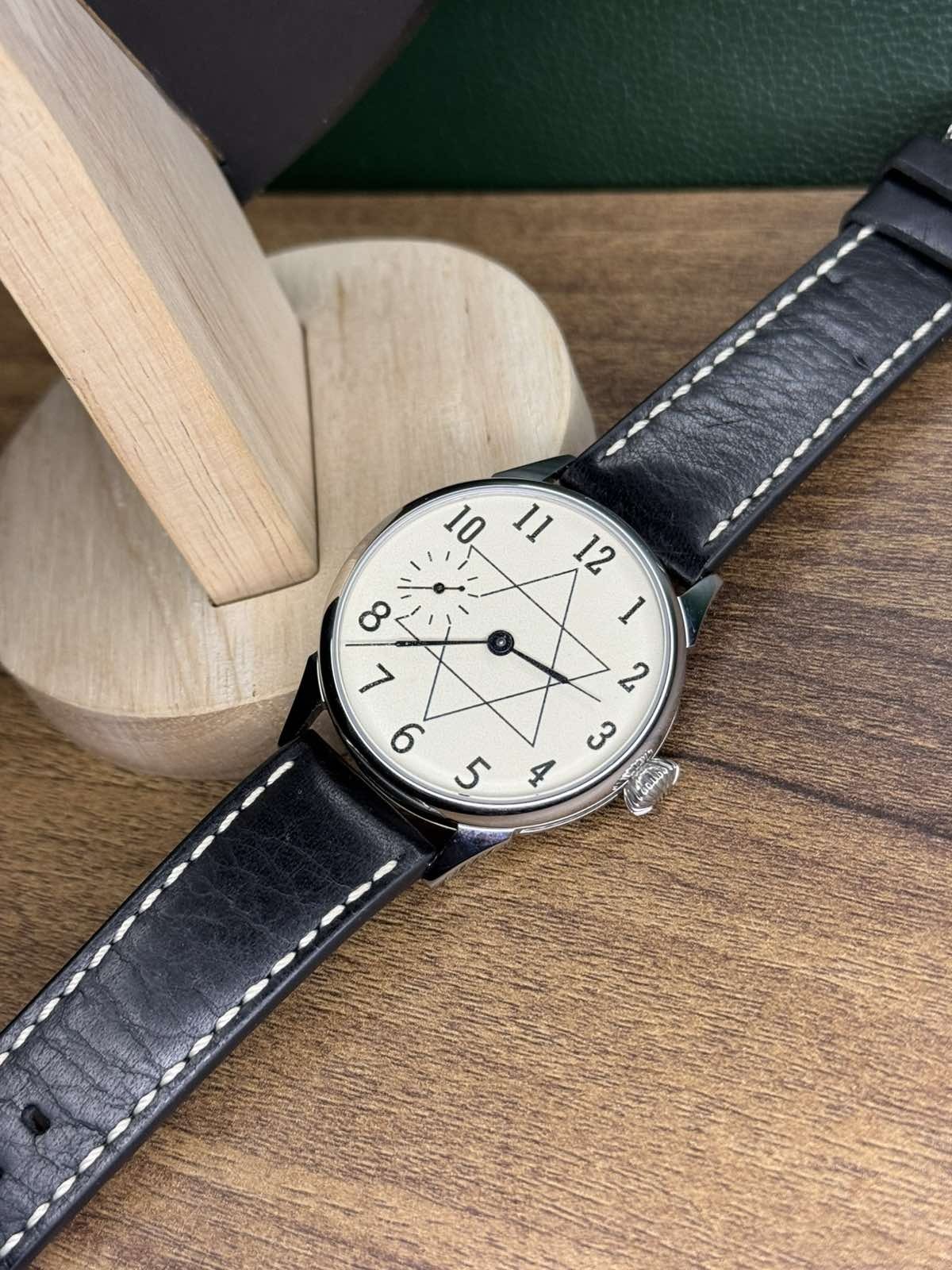 Watch David Star Mechanical Judaica Vintage Hebrew Israel Jewish Molniya USSR