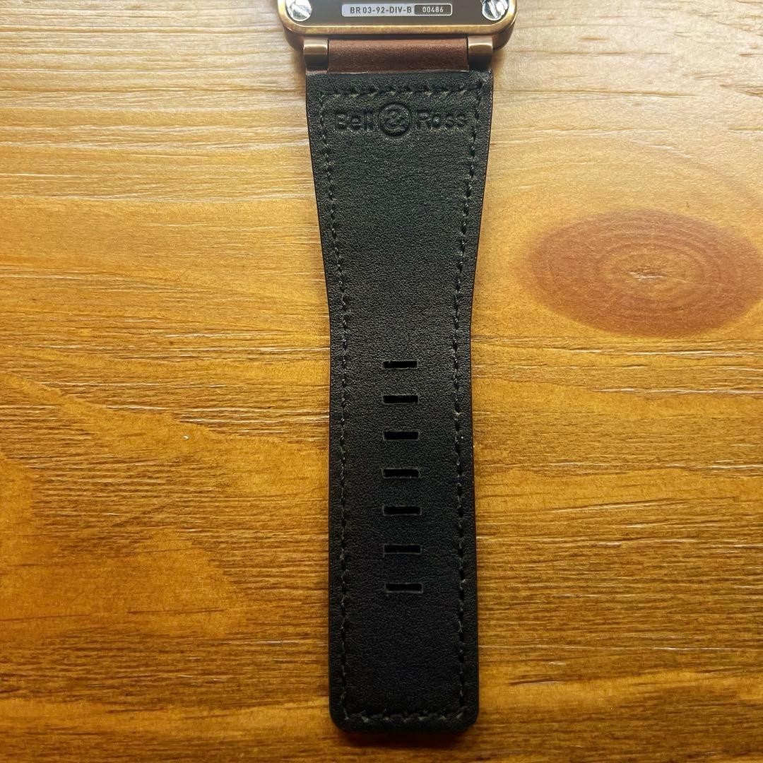 Bell & Ross BR03-92 Diver Bronze
