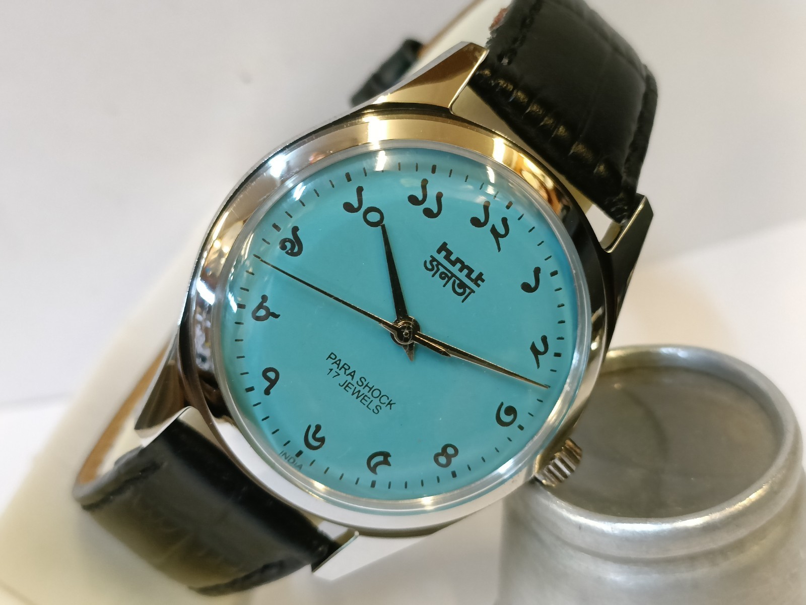 REFURBISHED HMT JANATA BENGALI NUMERALS 17J WINDING 0231 INDIA MEN’S WORKING
