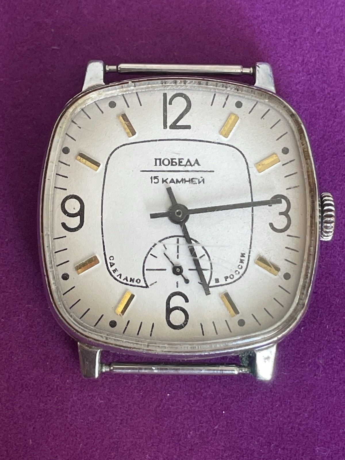 USSR Russian Wristwatch Pobeda ZIM 2602 Square Made In Russia Big Numbers