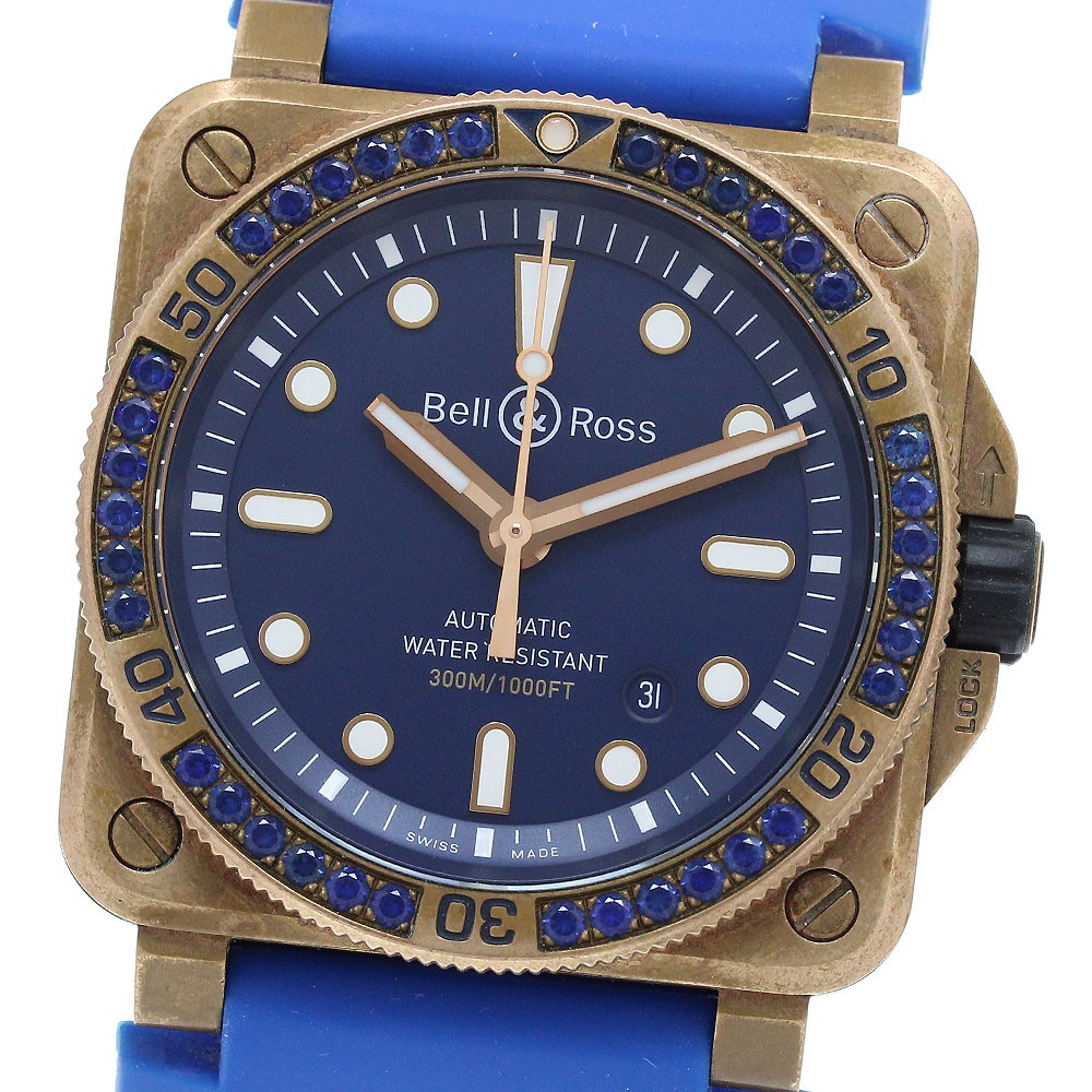 Bell＆Ross Diver bronze BR03-92-DIV-B Limited to 999 worldwide AT Men’s_918510