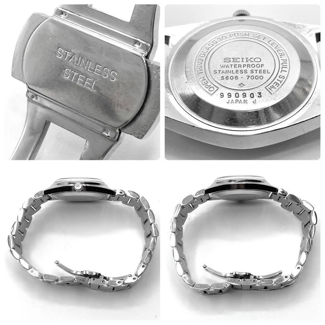 Working SEIKO men s wristwatch automatic winding Lord Matic 23 jewels