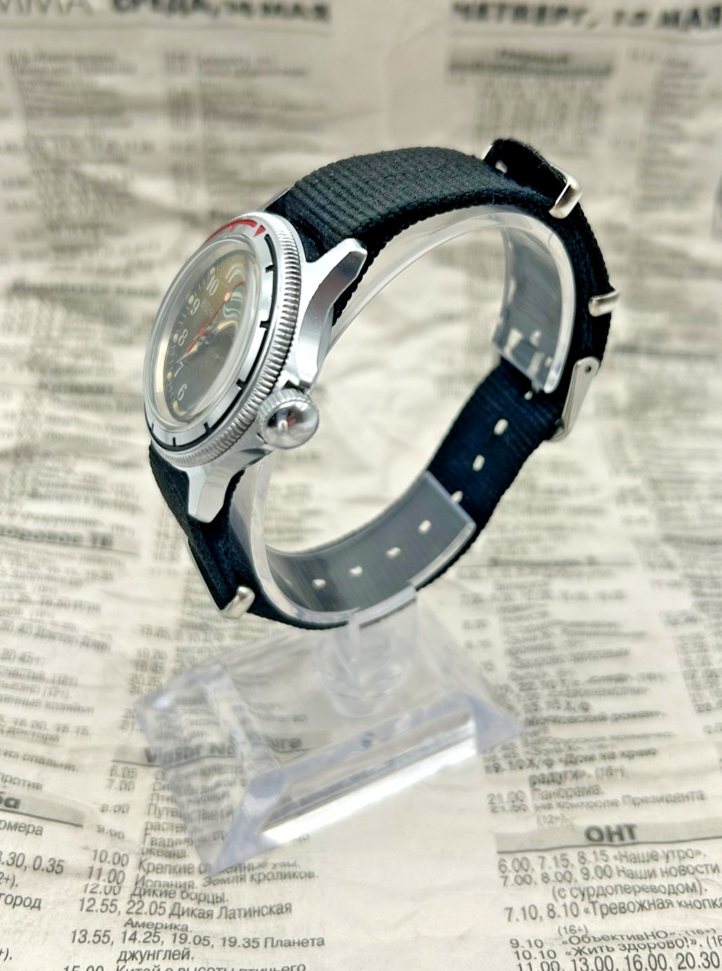 Rare Vintage Vostok (Восток) “Cadet Dolphin” Mechanical Watch | 17J | USSR