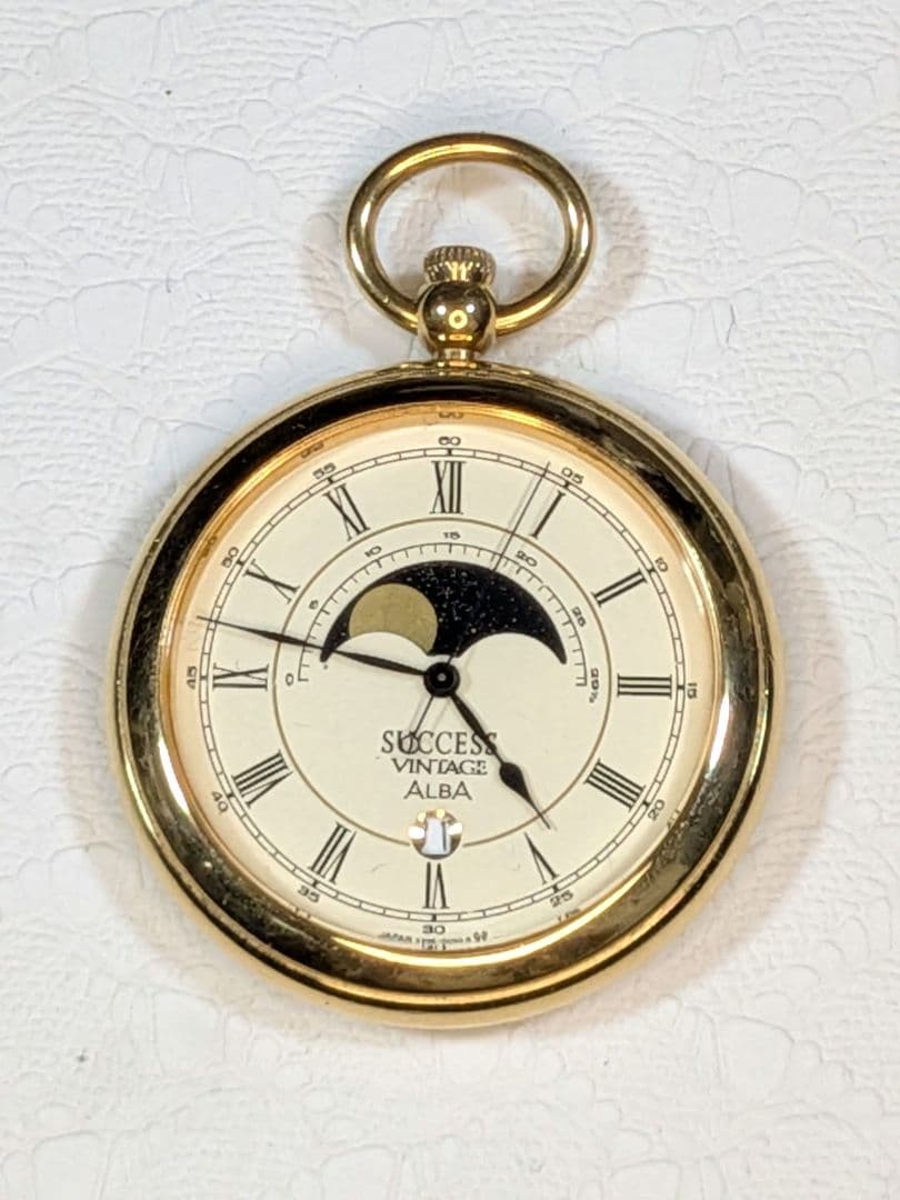SEIKO ALBA Pocket Watch Moon Phase (2 pieces) – Junk/Used