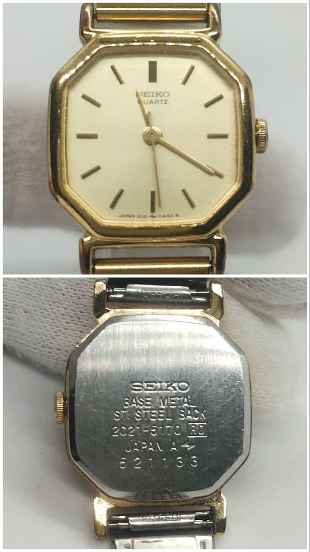 Working / New Battery / 1970 SEIKO 2C21-5170 Octagon Wristwatch