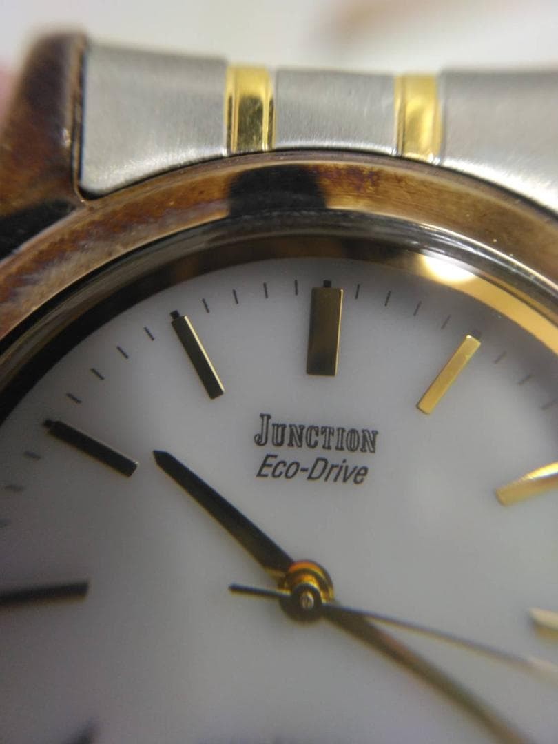 CITIZEN Men’s Solar Watch, Working Condition nu