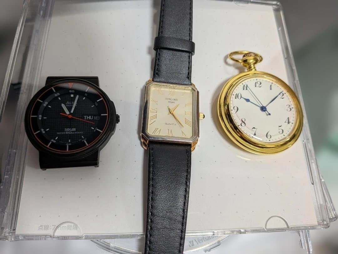 Junk watch set of 3: Alba Solar, SUNLORD, and a pocket watch.