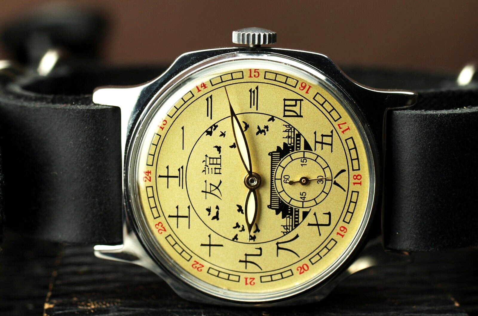 Pobeda Watch Friendship with China Vintage Men’s Soviet Mechanical Gold plated