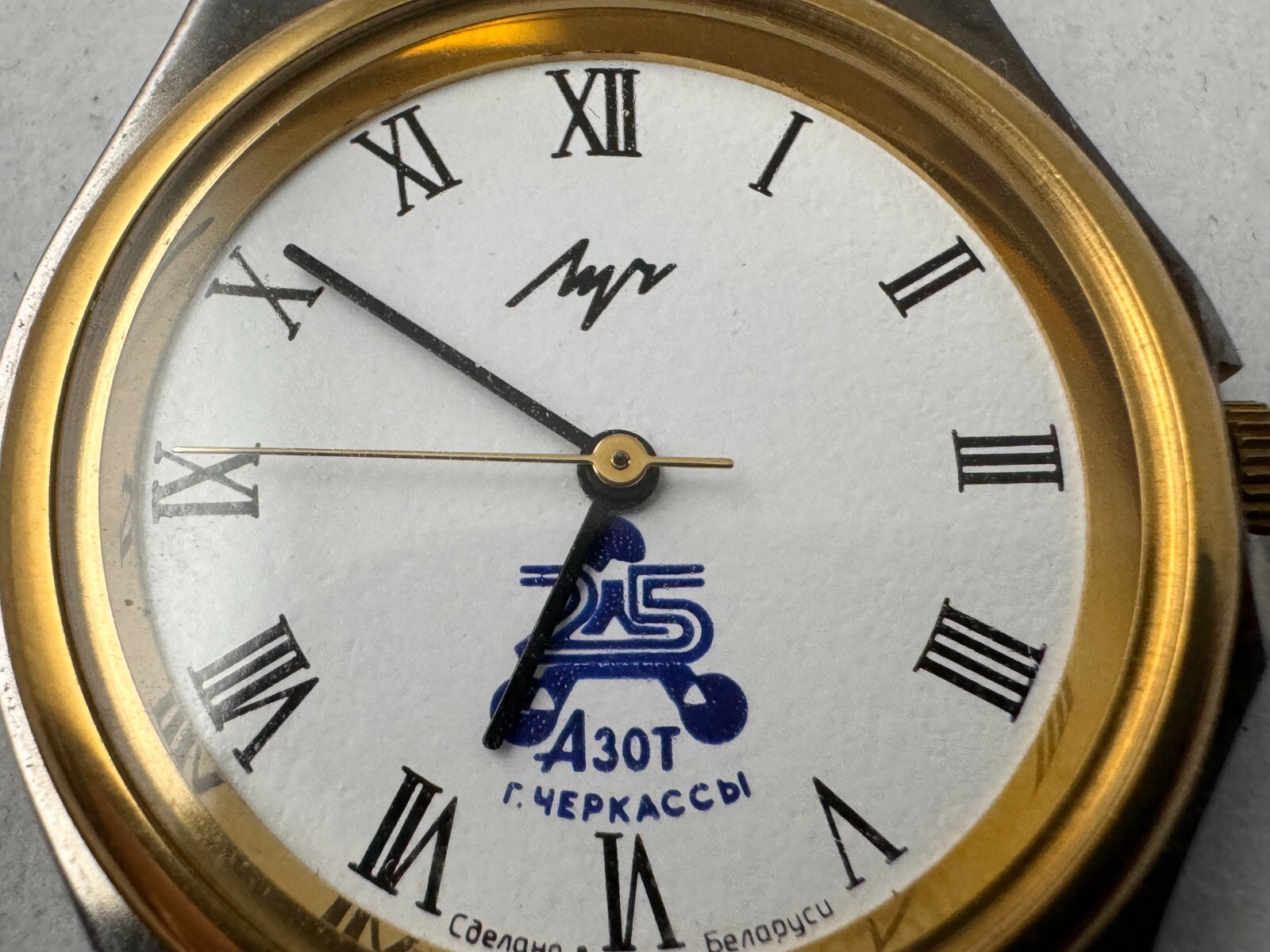 Luch Vintage AZOT factory , 1992 In Original Box (Documents) , Quartz Watch