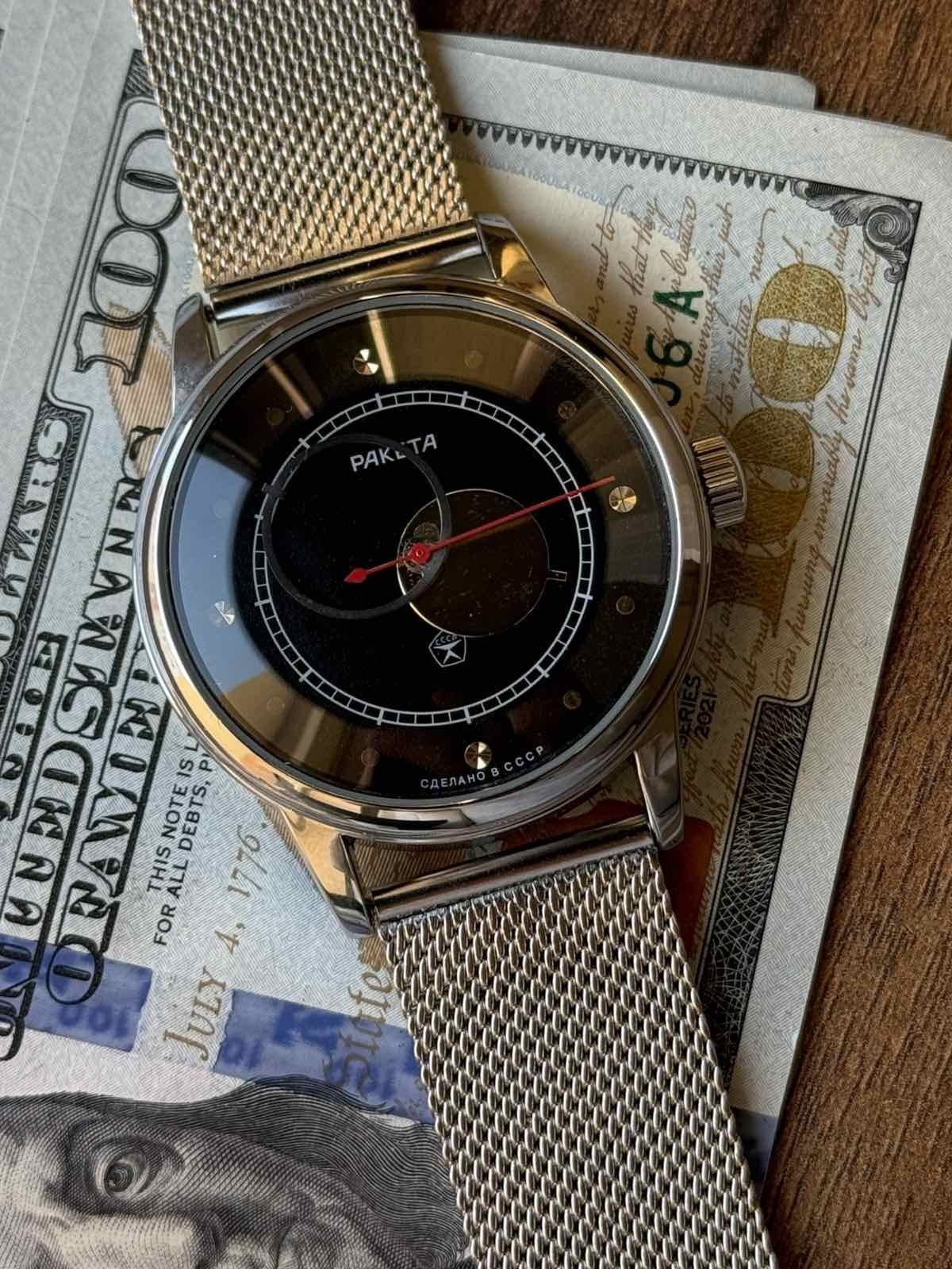 Raketa Copernicus Black Mechanical Soviet Mens Watch 1990s Sun Dial Vintage Rare