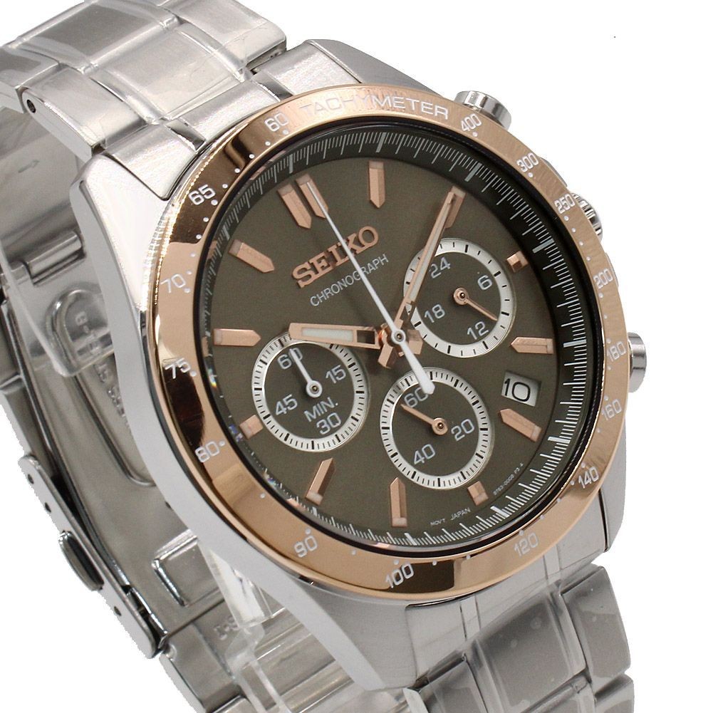 SEIKO SBTR026 SPIRIT Chronograph Analog Watch Quartz Battery Men’s Brown Silver