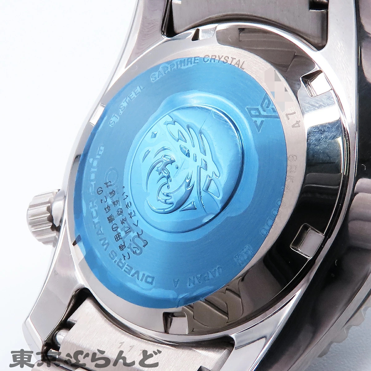 [3 years][Seiko SEIKO PROSPEX DIVER SCUBA Men’s Watch Automatic Stainless Steel