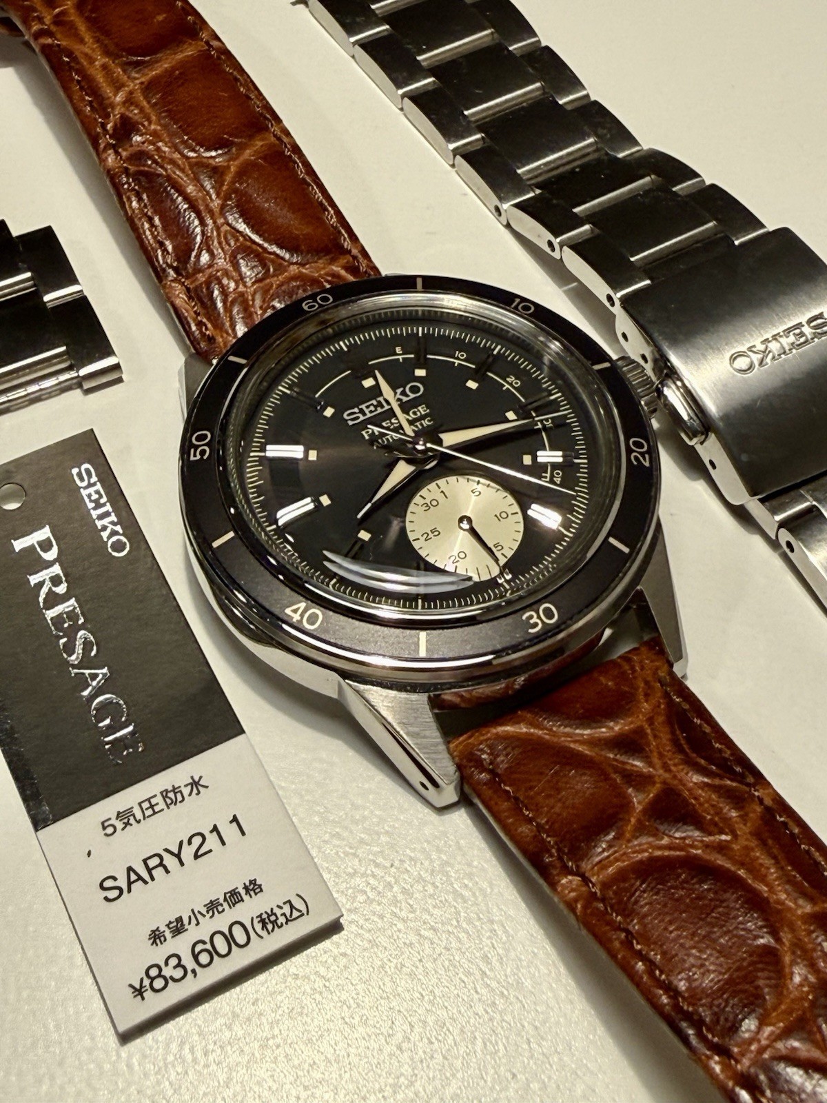 Seiko Presage Men’s Black Watch – SARY211 Automatic w Leather Strap And Bracelet