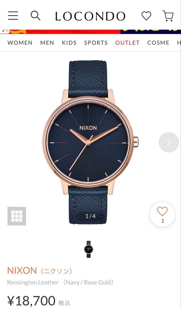 NIXON Wristwatch Navy Gold Quartz