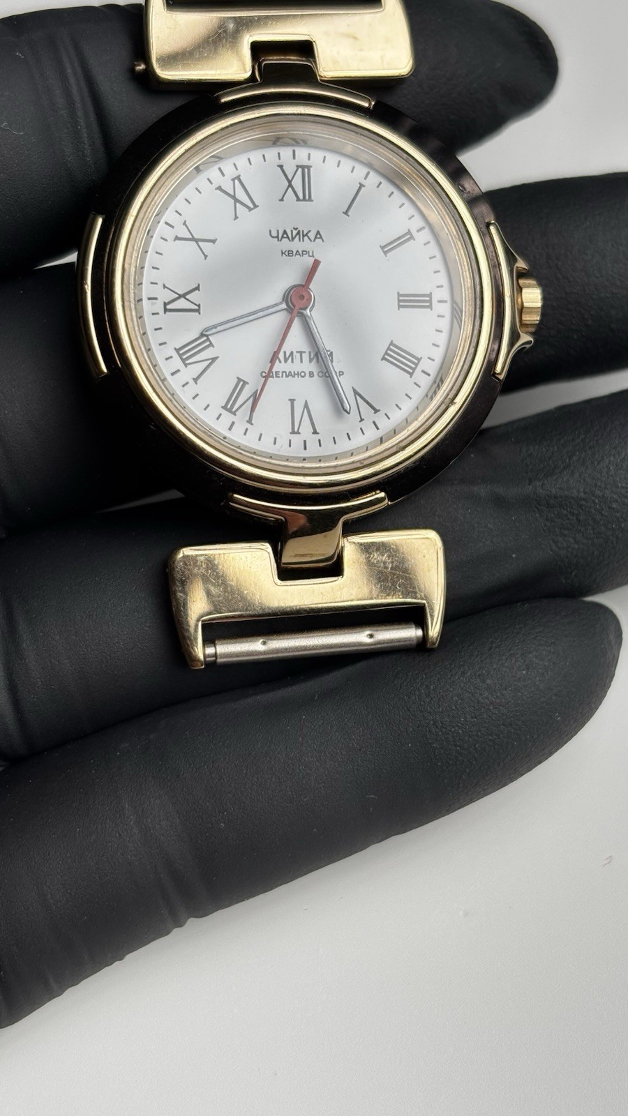 Chaika Watch 1992 USSR Vintage Soviet 2256 Quartz Ladies Watch Fully Working
