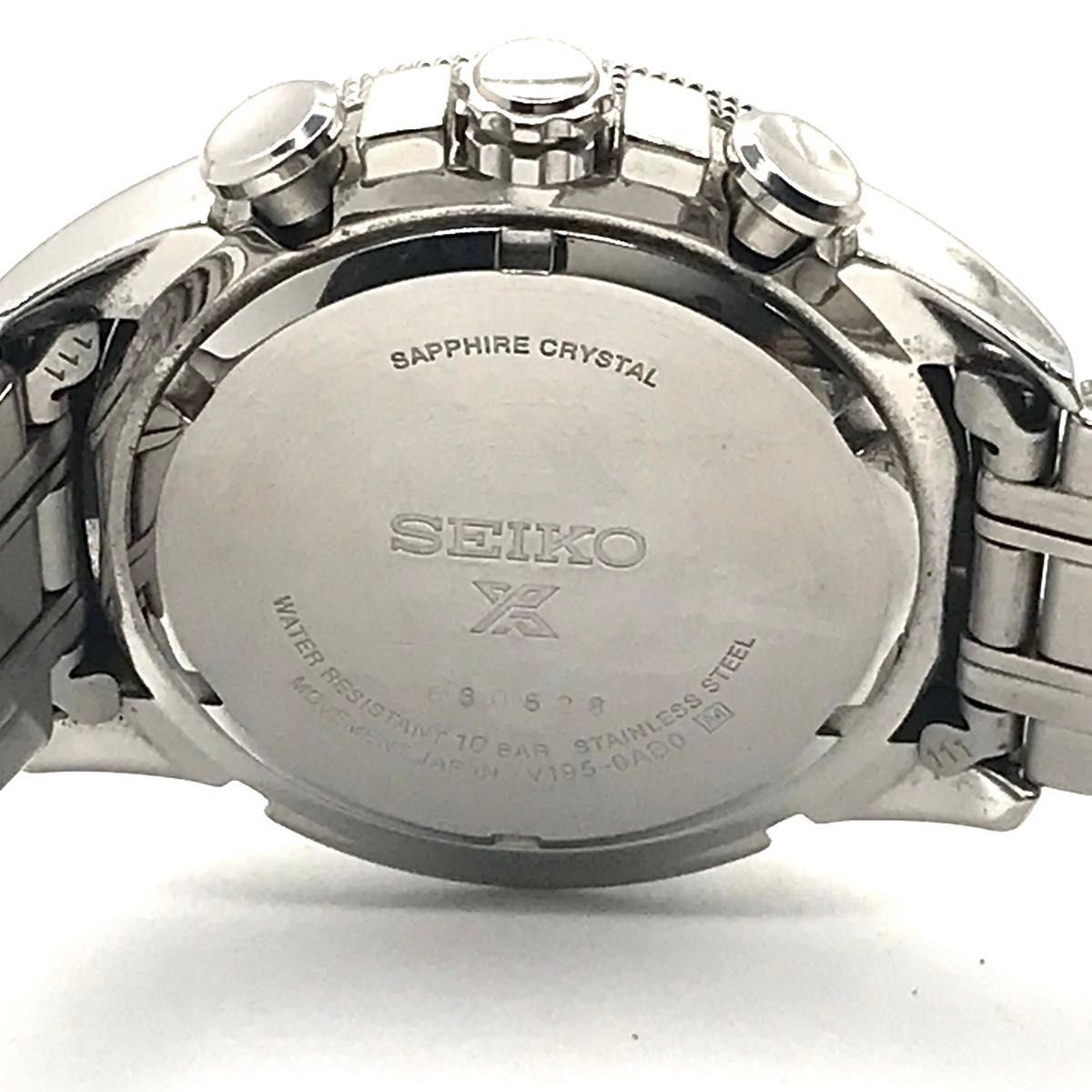 Working SEIKO Prospex Solar Chronograph Men s Wristwatch Overseas Model