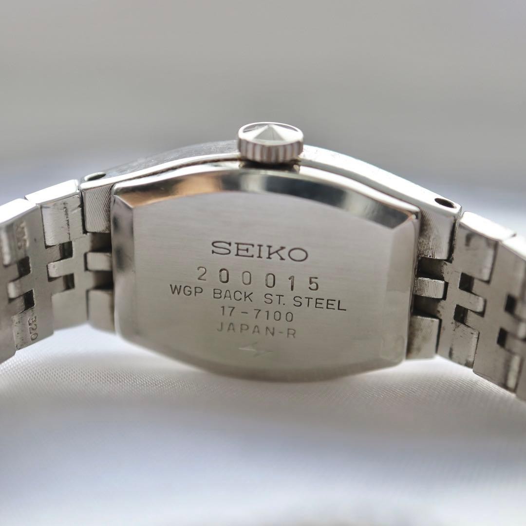 Seiko 1662 Manual Wind 17 Jewels Gold Ladies Watch Japan Vintage 071209