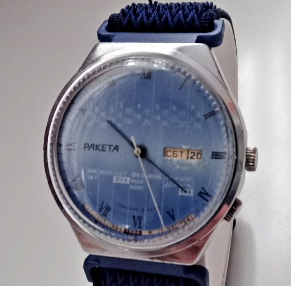 Vintage Soviet men’s mechanical watch “Raketa College”. USSR. 19 jewels. Running