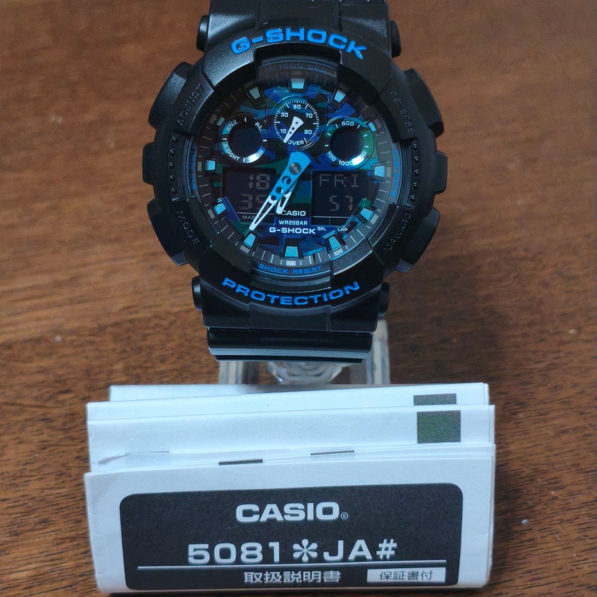 Casio G-Shock GA-100CB-1AJF Blue Camo Watch Pre-Owned