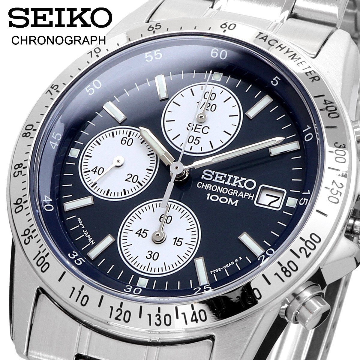 Seiko SND367 Chronograph Men’s Quartz Watch Black Dial Silver Steel Japan Shippi