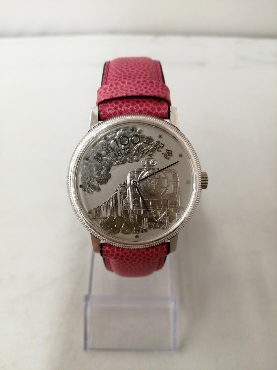 [A4N] Citizen Railway 100th Anniversary 4-673760K Manual Watch [r7p]