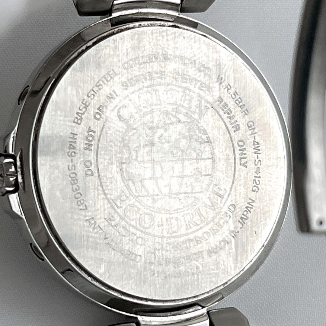 CITIZEN xC Happy Flight Eco Drive Gray Dial Wristwatch Silver Cross Sea Ladies’