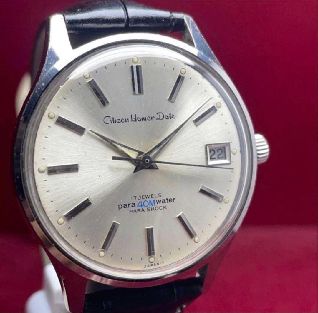 Citizen Homer Date Manual Wind Black Vintage 1960s Watch Made Japan Rare 073633