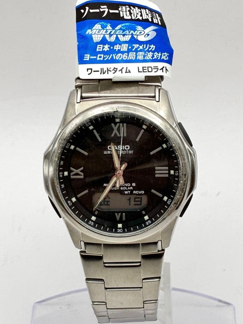 Casio Wave Ceptor 5161 M630 Solar Radio Watch Used