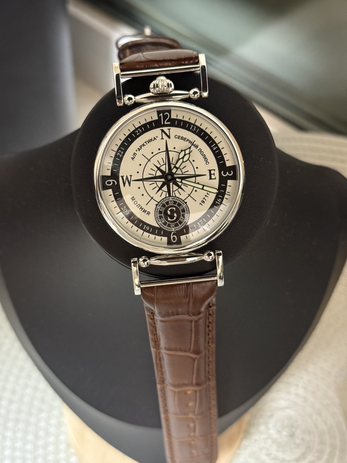 Vintage Watch Molniya Mechanical Wrist Compass Men’s Russian Soviet USSR Strap