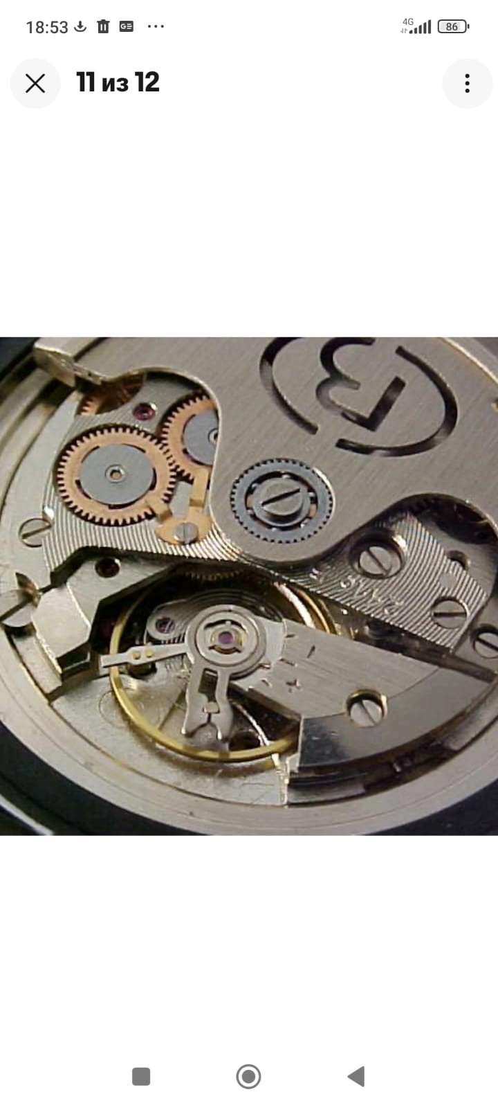 Vostok Konandirskie 2431.01 18011B Russian Military Automatic, Mechanical Watch