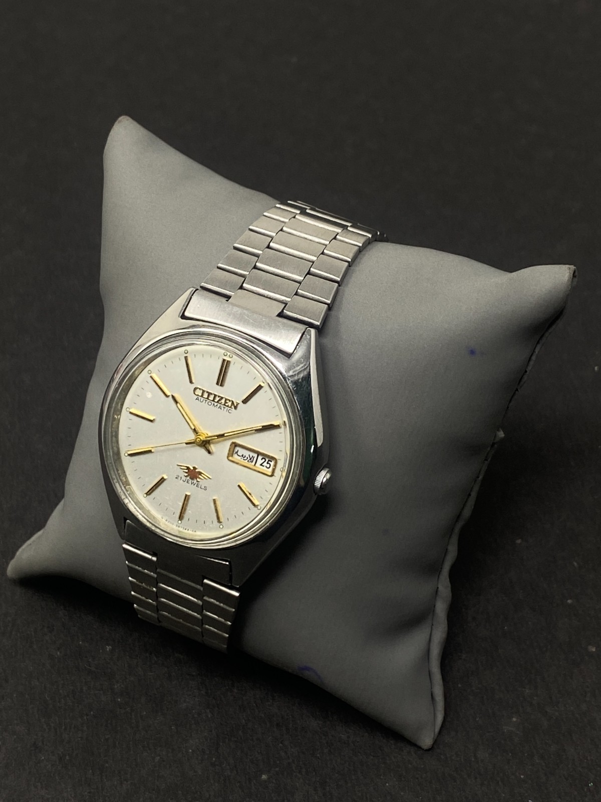 Vintage Citizen Automatic 8200A Japan Movement Day-Date Men’s Wrist Watch