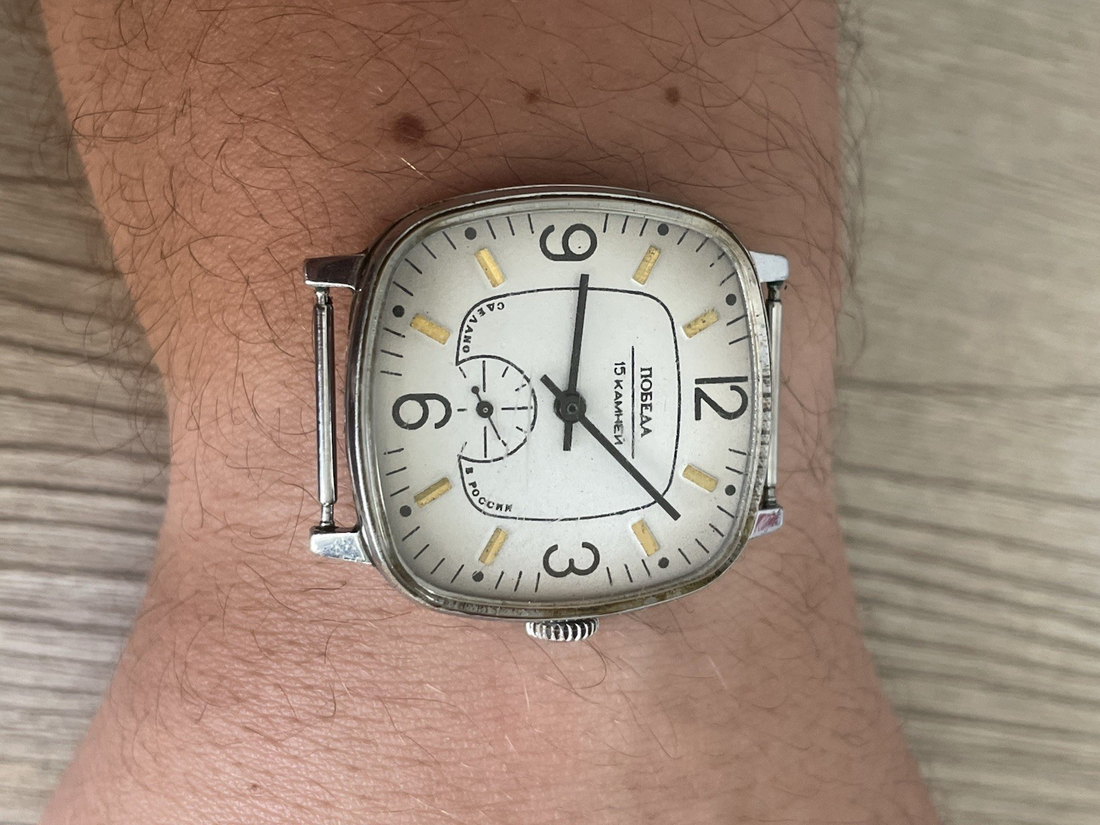 USSR Russian Wristwatch Pobeda ZIM 2602 Square Made In Russia Big Numbers