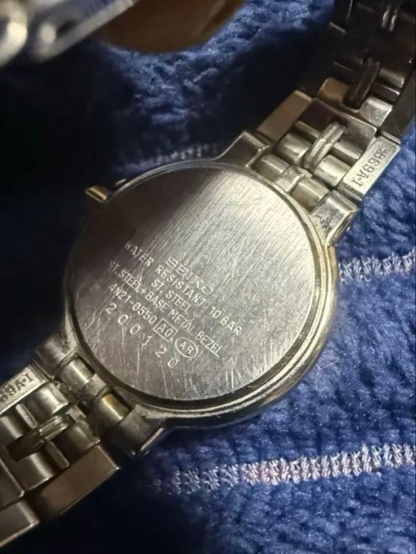 SEIKO Exceline 4N21-0550 Two Tone Quartz Watch