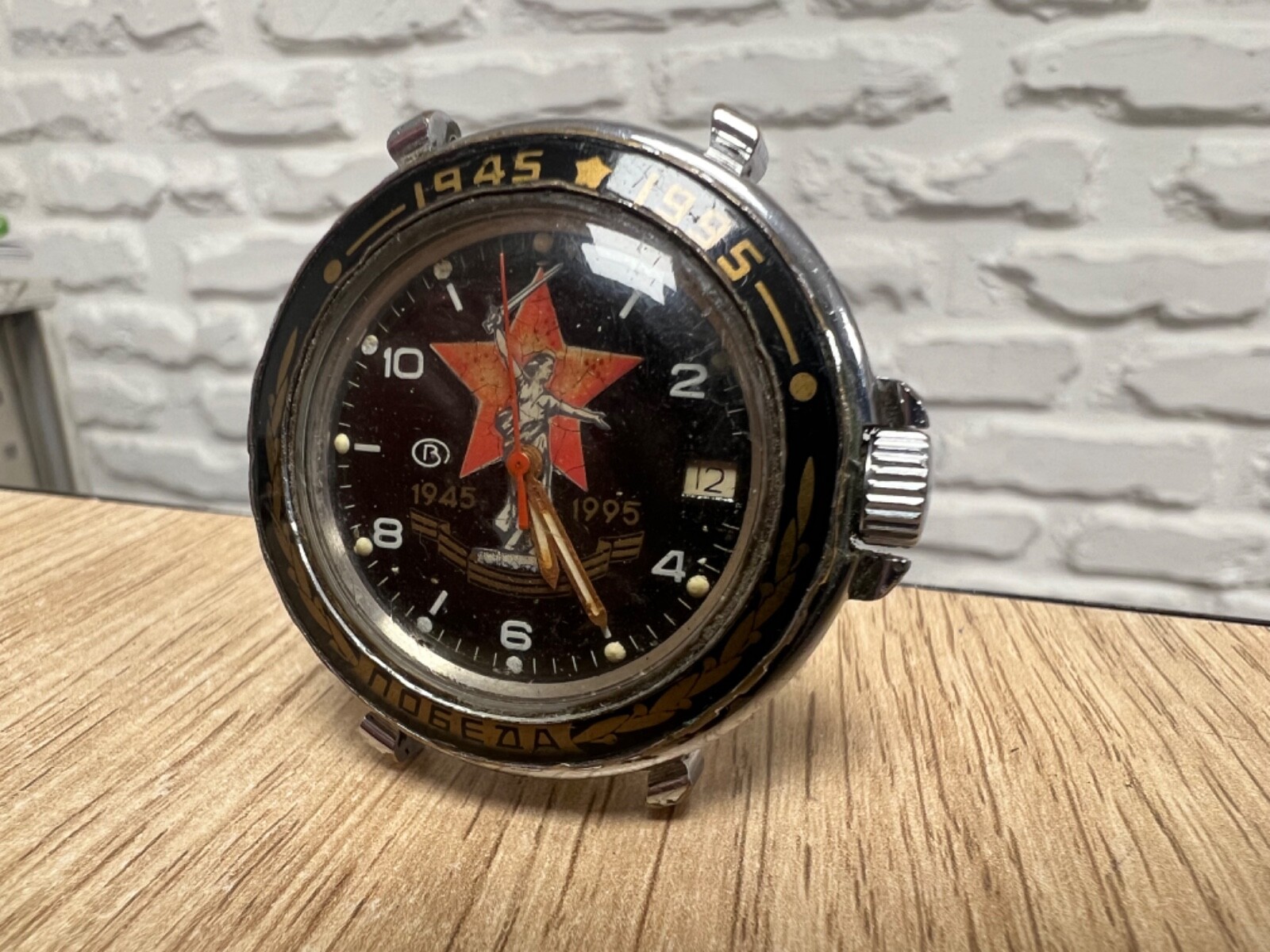 Komandirskie Vostok 50 Years Victory in WW2 Vintage Original Watch