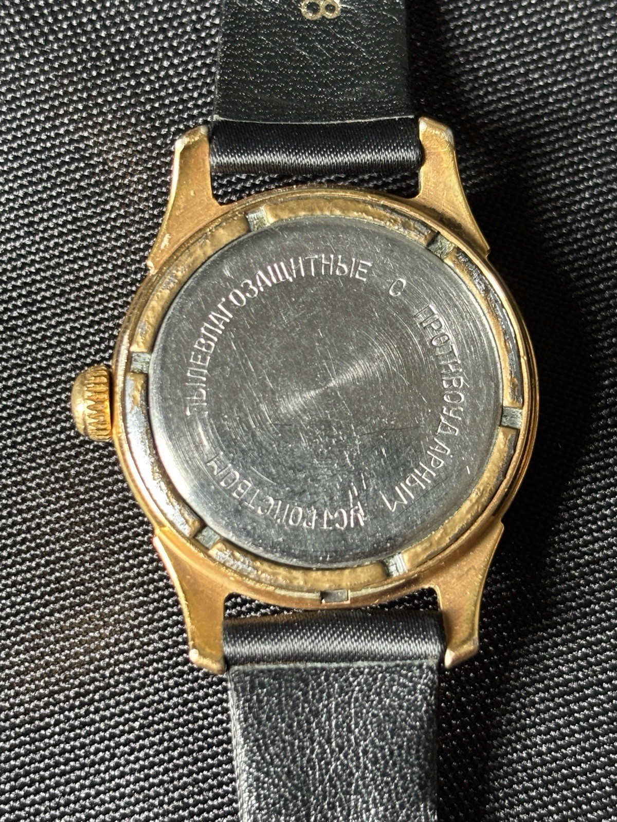 Vintage USSR Watch Rossija Russia Mechanical 16J Soviet Men’s 60s