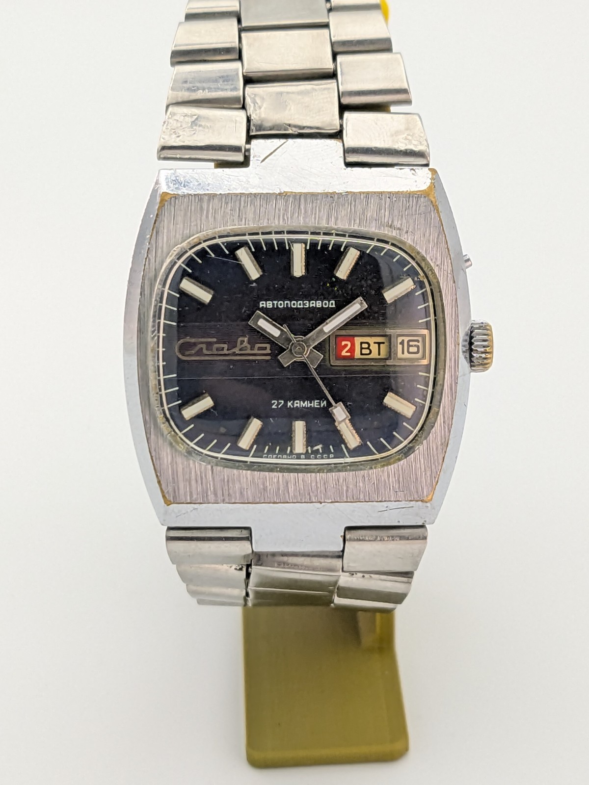 Vintage Watch Slava Tank Automatic Blue Dial 2427 Soviet USSR Mechanical 1980s