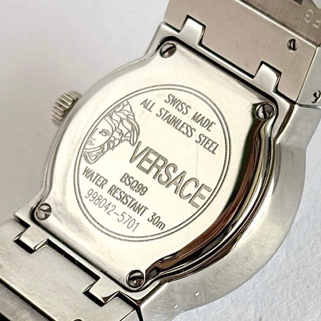 Versace Madison Small Second White Quartz Wristwatch Medusa Japan 072743