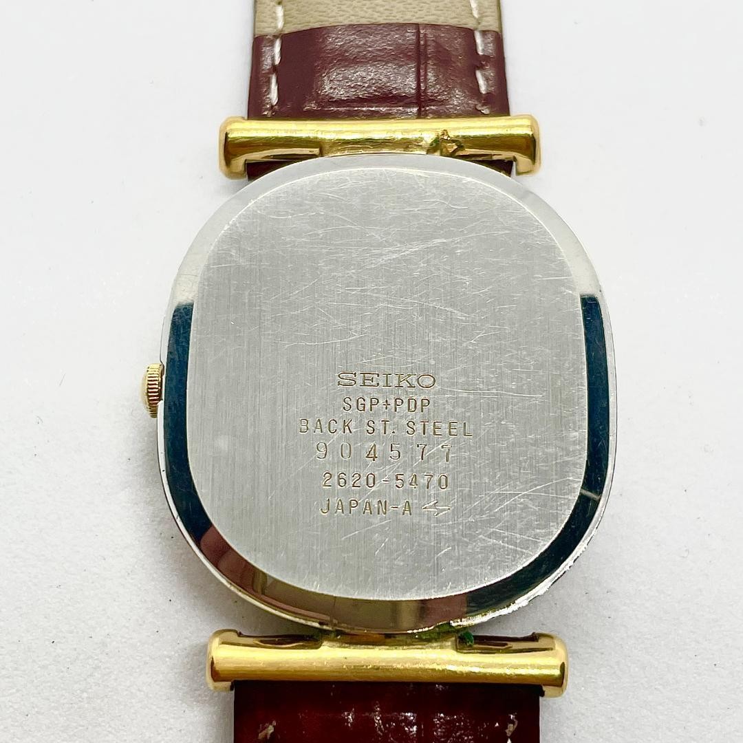 Seiko Rectangle Tank Gold 2620-5470 Quartz Watch Japan 071059